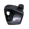 Aceite especial para bomba de difusión para recubrimiento SK-3 No. Se puede facturar el bidón Sifang de Beijing de 4L