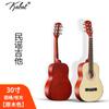 Guitarra folk al por mayor, de 30, 34 y 36 pulgadas, popular, para principiantes, con acabado mate esmerilado, para practicar piano.
