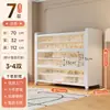 Gabinete de Zapatos de Acero Multicapa para Entrada del Hogar Zapatero a Prueba de Polvo Estante de Pie Estante Integrado Montado en la Pared Gabinete de Almacenamiento para Entrada de Gran Capacidad