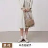 Novo Conjunto de Terno Feminino para Primavera, Outono e Inverno, Comércio Exterior Transfronteiriço, Atacado, Estilo Universitário, Traje Profissional para Qualificação de Professor e Exame de Graduação