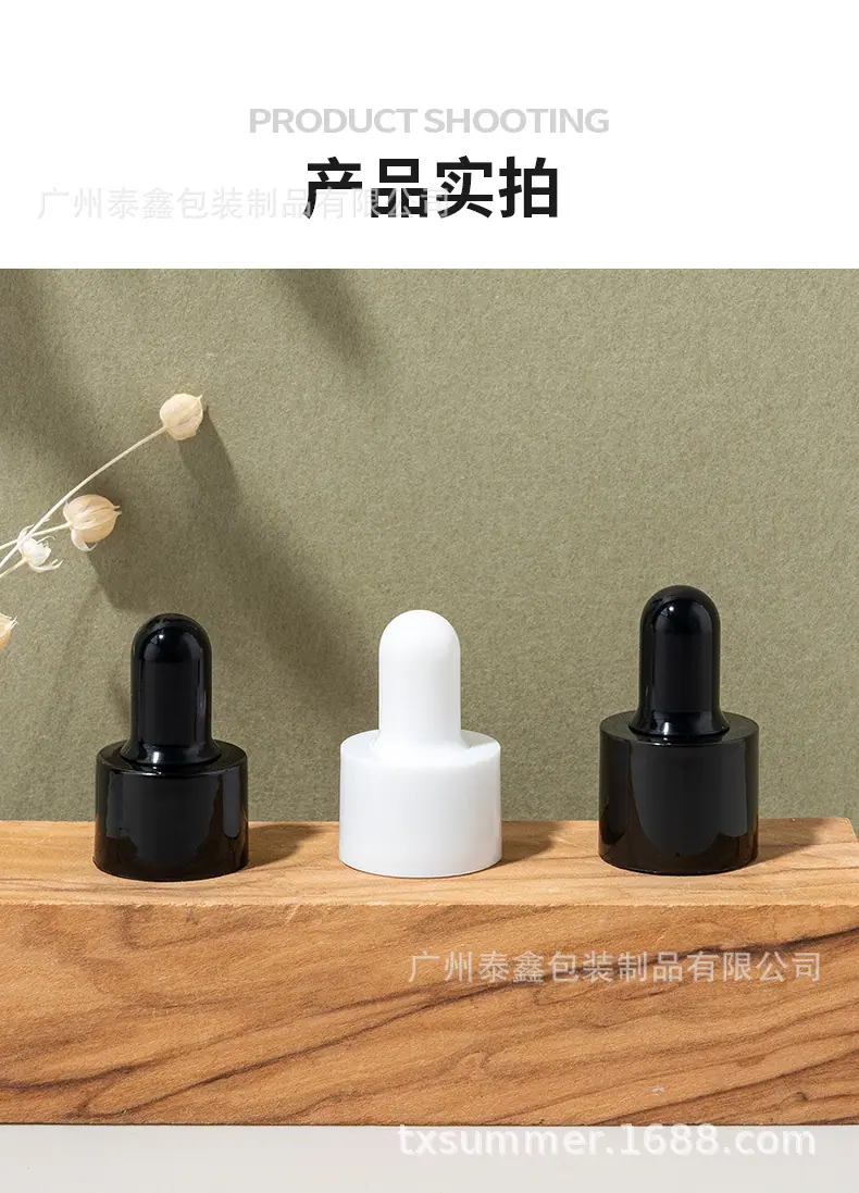 泰鑫23_07.jpg