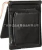 Porta-Dólar de Couro Cruzado Amazon Anti-magnético RFID Clipe de Metal Porta-Moedas Carteira Curta Estilo Japonês Masculina e Feminina