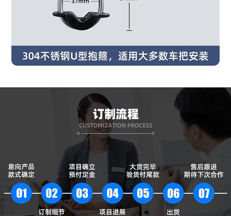 详情_21.jpg