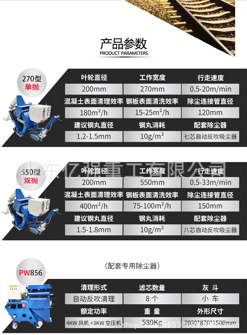 详情图片_03