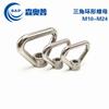 Tuerca de ojo de anillo triangular de acero inoxidable 304 tuerca manual trapezoidal M10M12M14M16M20M24
