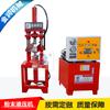 Máquina hidráulica de cuatro columnas de 20 T pequeña máquina automática de formación de polvo máquina hidráulica de formación de polvo cerámico