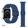 Adecuado para Bandas de Apple Watch 8/9/10/Ultra Watch, Correa de Repuesto Ajustable Trenzada de Nylon Universal de Undécima Generación