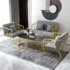 Sofá Moderno Minimalista de Ferro Dourado de Luxo Leve, Cadeira Sofá Individual Popular para Lojas de Roupas, Conjunto de Sofá e Mesa de Centro para Sala de Estar