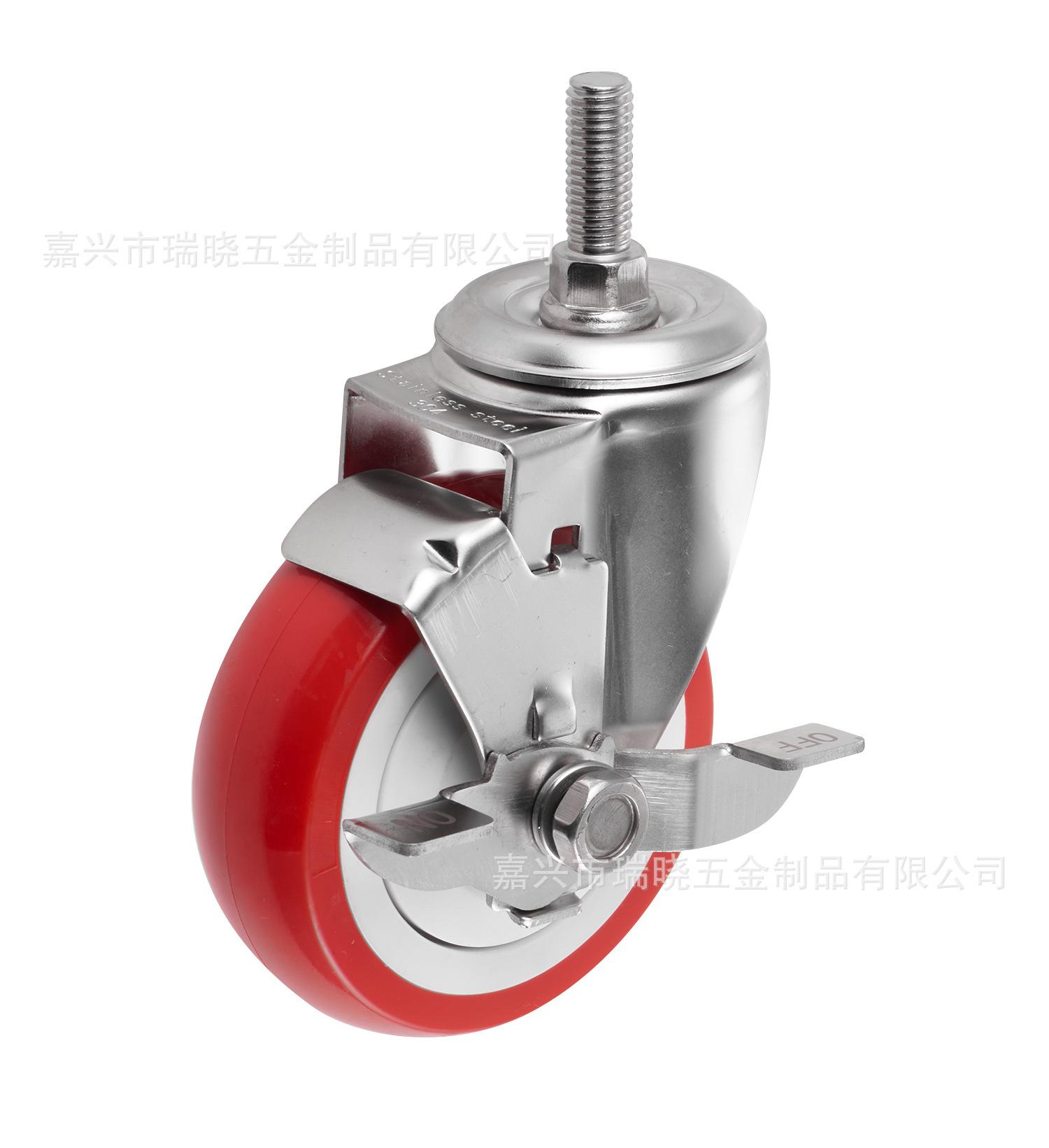 MC-100LSB-PU