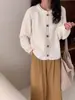 Cardigã de botões com borda enrolada, estilo coreano, simples e retrô, para mulheres, solto e casual, jaqueta de tricô versátil com manga raglan para outono e inverno