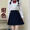 [Cinza Fumaça] Terno Jk Estudantil Saia Plissada Autêntica Jk Estilo College Feminino Traje de Marinheiro Manga Curta Versão Básica