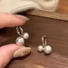 Luxo Leve, Estilo Suave, Brincos Pérola Mocha Retrô para Mulheres, Tiaras de Cereja de Alto Padrão, Brincos Exquisitos e Elegantes