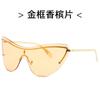 Nuevas gafas de sol de una pieza de moda para hombre, gafas de ciclismo retro de alta gama para deportes al aire libre, transfronterizos, europeos y americanos.