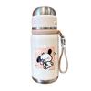 Taza Isotérmica Sencilla con Forma de Cachorro y Correa de Transporte Conveniente, Vaso para Beber Directamente para Oficina y Hogar, Viene con Tapa para Servir Agua, Vaso para Beber Lindo y Divertido