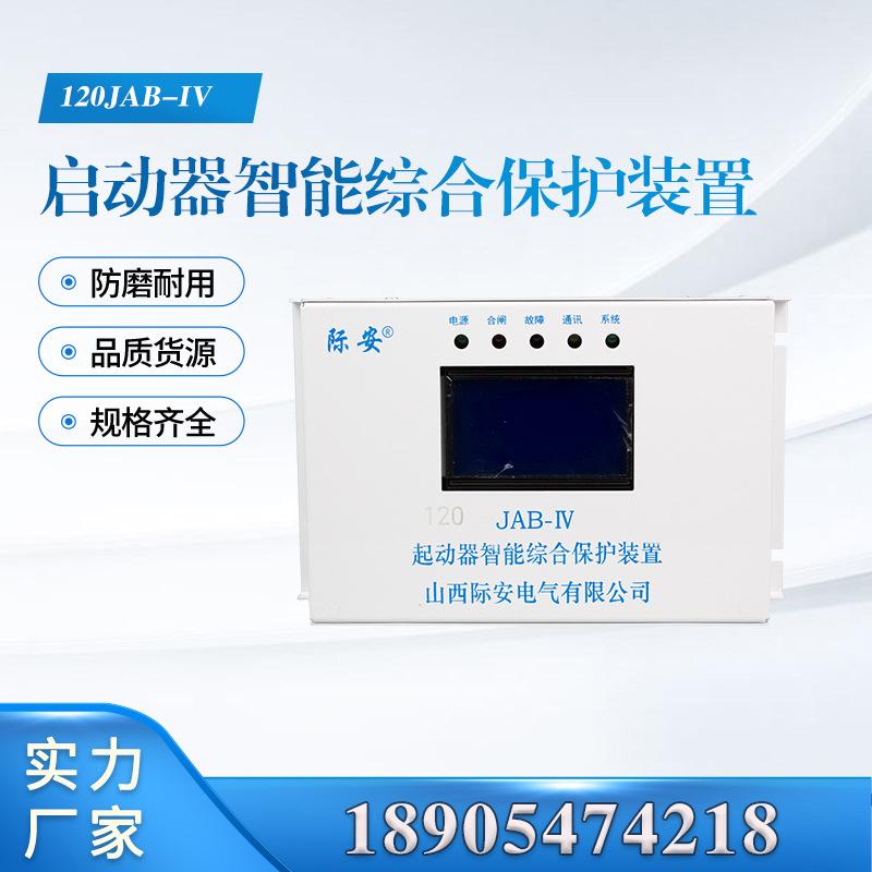汇业主图模板18905474216