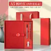Set de Caja de Regalo de Cuaderno con Hebilla de Alto Valor A5 para Reuniones Corporativas y Toma de Notas en la Oficina, Personalizable con Logo