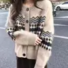 Cardigan de Tricô Novo Outono 2025 Jaqueta Curta Feminina Suéter Jacquard Roupa de Fora Solta Gola Redonda Top Macio e Sedoso Tendência