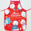 Delantal Decorativo Navideño Estampado a Color Delantal de Cuello Halter Decorativo Delantal con Cordones Delantal Impermeable y a Prueba de Aceite Delantal de Venta al por Mayor Transfronteriza