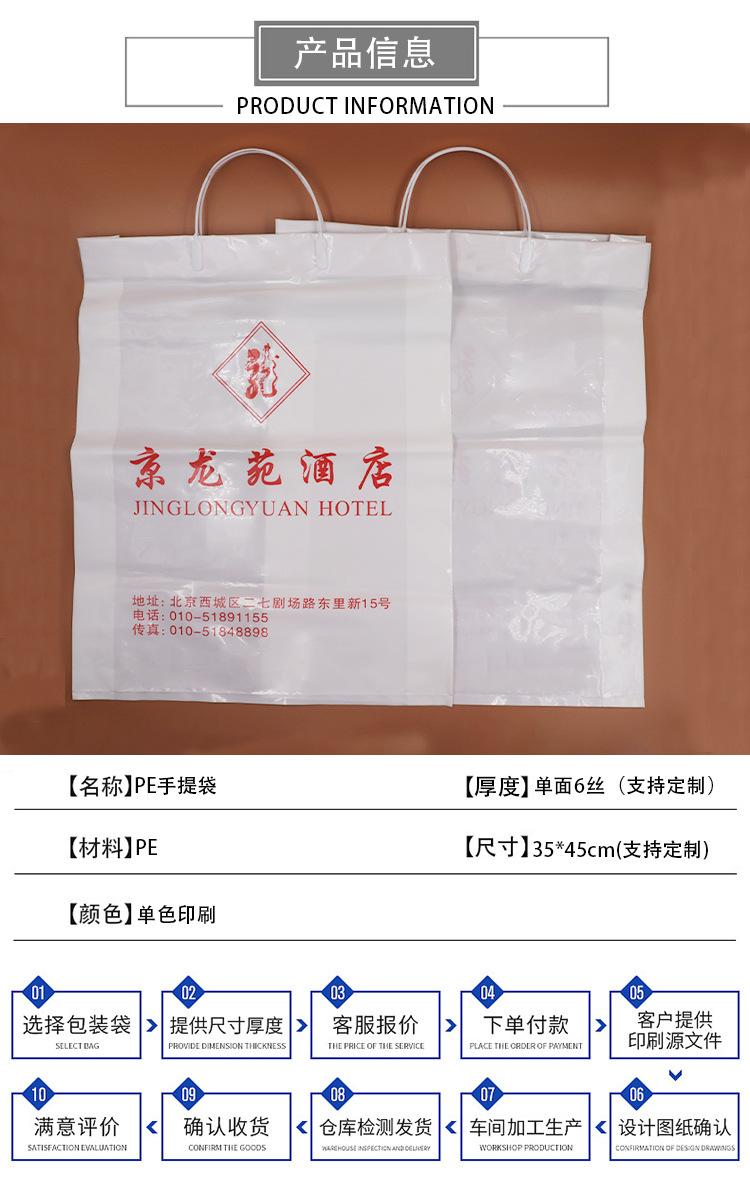 详情_03.jpg