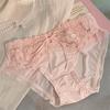 Rosa Amor Puro ~ Ropa Interior de Mujer Estilo Japonés de Niña Dulce Encaje Calado Sexy Deseo Puro para Mujer Nuevo Estilo 2025 para Mujer
