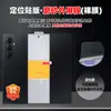 Adecuado para Samsung Z Tir Fold Película Protectora de Teléfono Móvil de Alta Definición Samsung 70% de descuento Película de Hidrogel Apilable Pegatina de Posicionamiento Pantalla Completa