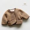 Abrigo Integrado de Piel para Niños 2026 Invierno Estilo Coreano Abrigo de Felpa para Niños y Niñas Tendencia Niño Pequeño Elegante Top