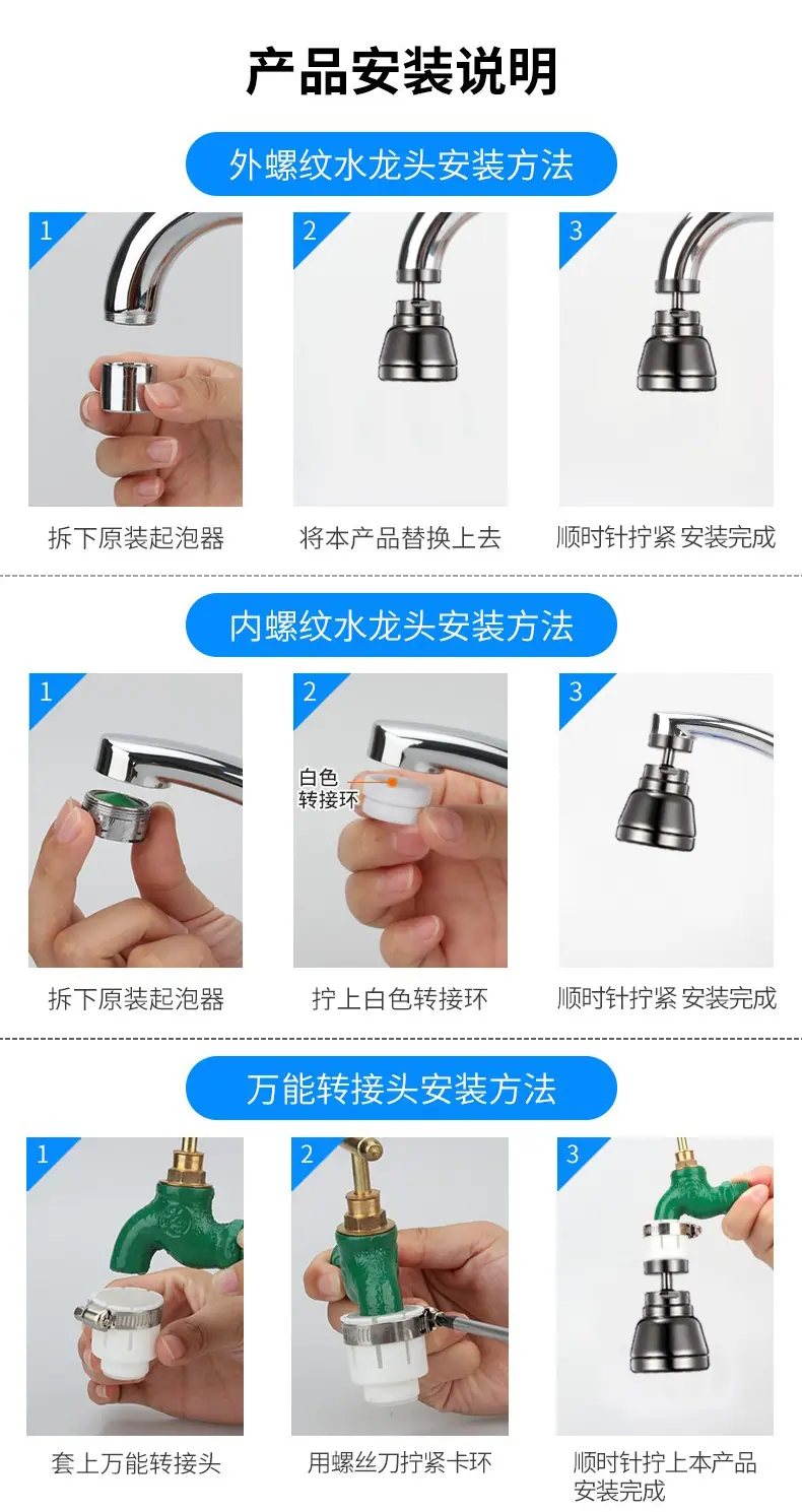 2-电镀详情页-2_06.jpg