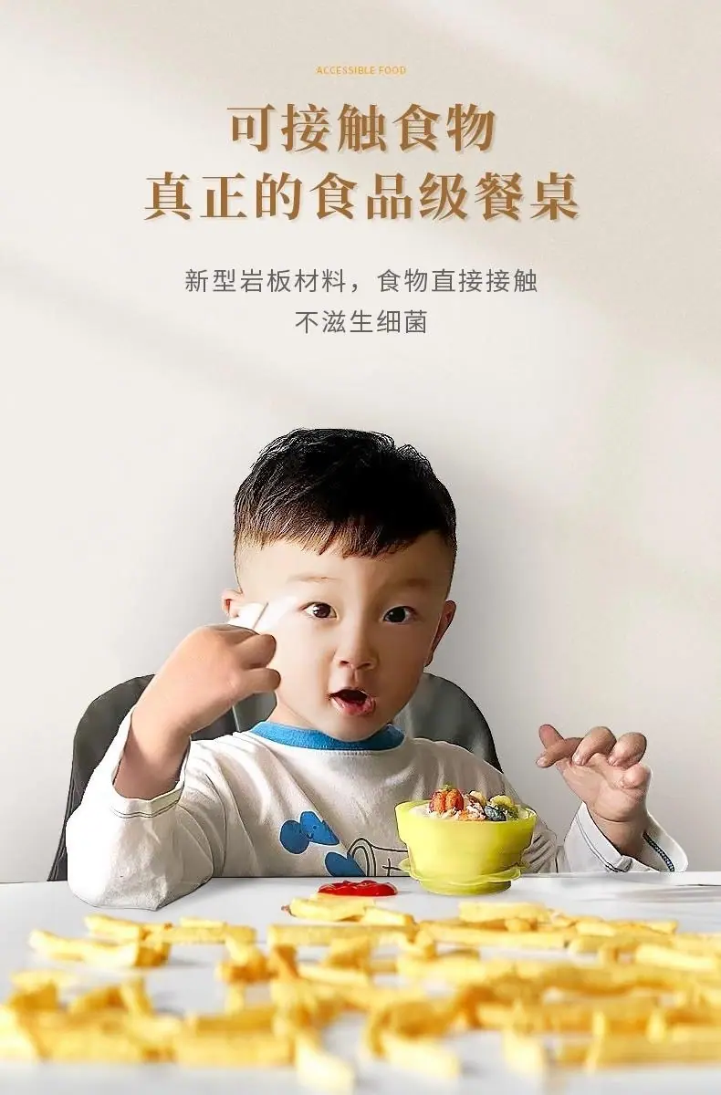 详情-19.jpg
