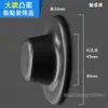 Tapa Decorativa para Agujero en Pared, Tapa para Cabezal de Ducha, Pegatina Decorativa para Tubería de Gas, Tapa para Toma de Corriente Reservada, Cubierta para Tubería de Agua, Ocultador de Agujero en Pared para TV