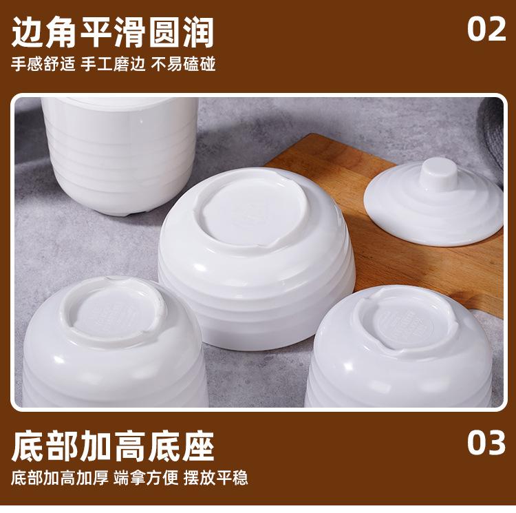 详情_09