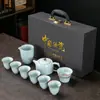 Conjunto Completo de Conjunto de Chá Kung Fu com Padrão de Rachaduras Ru Kiln e Ge Kiln para Uso no Escritório e em Casa, Incluindo Gaiwan, Bule e Caixa de Presente para Eventos Corporativos