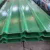 Fábrica de Paneles Translúcidos Invernadero Translúcido Impermeable Protector Solar Anticorrosión Fibra de Vidrio Teja Translúcida Tipo 840/900