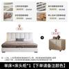 Modelo Nuevo Cama de 1.5m / 1.8m Cama Doble para Hogar Simple Moderna Apartamento Pequeño Dormitorio Principal Cama Grande Cama de Almacenamiento por Presión de Aire