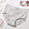 Embalagem separada 4 peças de calças quentes de cintura média, cor pêssego, para mulheres, roupa íntima sem costura, geração favo de mel