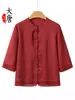 Camisas Estilosas de Primavera e Verão para Mulheres de Meia-Idade e Idosas, Conjuntos de Terno Tang Estilo Chinês para Mães, Novas Blusas Estilo Chinês para Senhoras Idosas