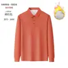 Top de terciopelo zorro plateado con cuello solapa y manga larga para hombre 2026 Invierno Nuevo Estilo Algodón de Imitación Agradable a la Piel Cómodo Casual Versátil Camisa POLO