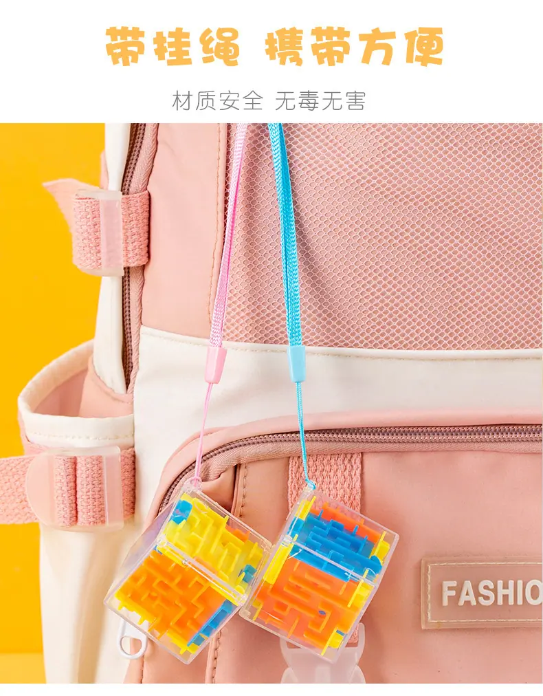 迷宫_08.jpg