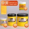 Set de Pintura Acrílica Mali Lata Grande 100ml Dorado 12 Colores Pintura Arte de Pared Colorear Cubeta Grande de 500ml