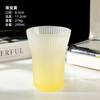 Taza de vidrio vertical con patrón de color degradado de nuevo diseño creativo para el hogar, taza de café de lujo ligero, taza para bebidas frías