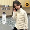 Casaco de Plumas para Menina Outono e Inverno 2024 Novo Estilo Coreano Jaqueta Leve e Fina de Penas 90 Jaqueta de Penas de Pato Branco Moda de Inverno
