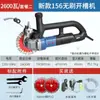 Máquina de Cortar Canaletas Portátil Dongcheng, Modelo Novo, Sem Poeira, Com Adição de Água, Corte de Alta Potência para Paredes de Concreto e Fios Elétricos