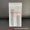 Saco de Embalagem Transparente com Xadrez Translúcido e Fechamento Zíper para Relógio Universal Fosco Spot CPE Pode Ser Impresso com Logo
