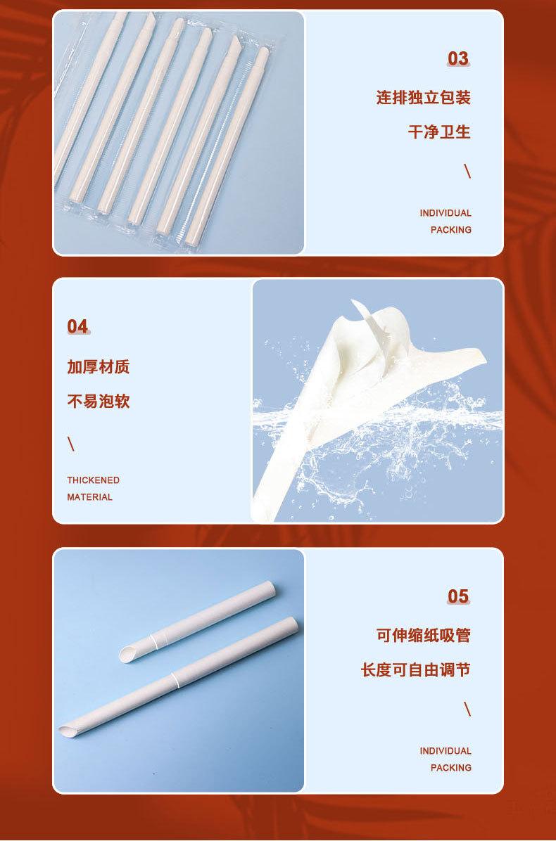 详情(12)_14.jpg