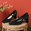 Fábrica de Origen Transfronterizo Personalizado Zapatos Mary Jane Plisados Planos de Tacón Grueso Punta Cuadrada Correa Tacones Altos 98375-6
