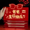 Sobres Rojos de Cumpleaños para Personas Mayores con Sentido de Ceremonia, Bolsas de Sobres Rojos Especiales para Abuelos, Cajas de Regalo Desplegables Creativas y Personalizadas
