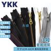 YKK gama completa ykk metal Não. 3, não. 5, não. 8, Não. 10 bolsa de roupa feita à mão com zíper, bolsa de cabeça automática com cauda fechada