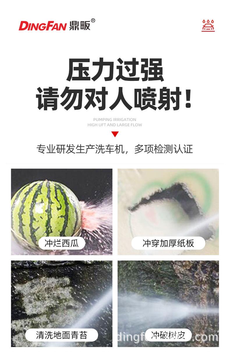 详情页_12.jpg