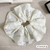 Goma para el Cabello de Flor de Encaje Estilo Coreano Scrunchie Grande con Acabado de Alta Gama, Extra Grande, Resistente, Accesorio Grande para Cola de Caballo para Navidad