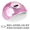 Lámpara de uñas F6 azul potente y colorida de 86 W, máquina de fototerapia para uñas, fabricantes de lámparas UV, venta al por mayor de lámparas LED de inducción para repostería
