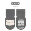 Calcetines de Algodón para Bebé y Niño Pequeño con Puntos Antideslizantes, Calcetines para Caminar de Recién Nacido, Lindos Calcetines de Dibujos Animados Clase A, Otoño e Invierno 2026